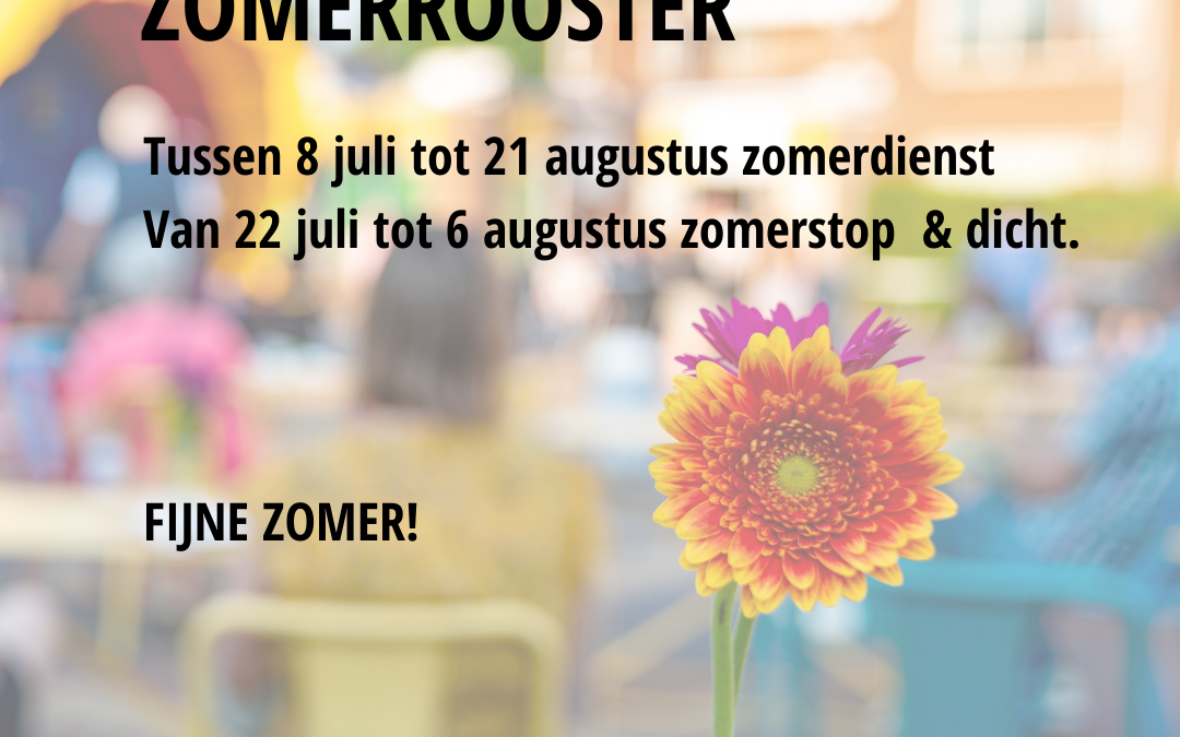 Zomerrooster